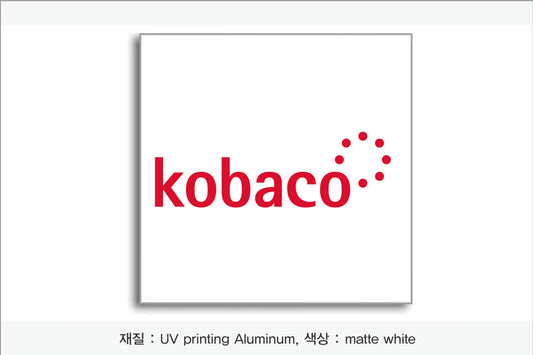 001. 알루미늄 금속(UV인쇄), 색상 : matte white