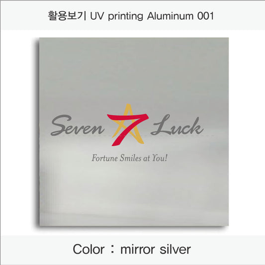 010. 알루미늄 금속(UV인쇄), 색상 : mirror silver