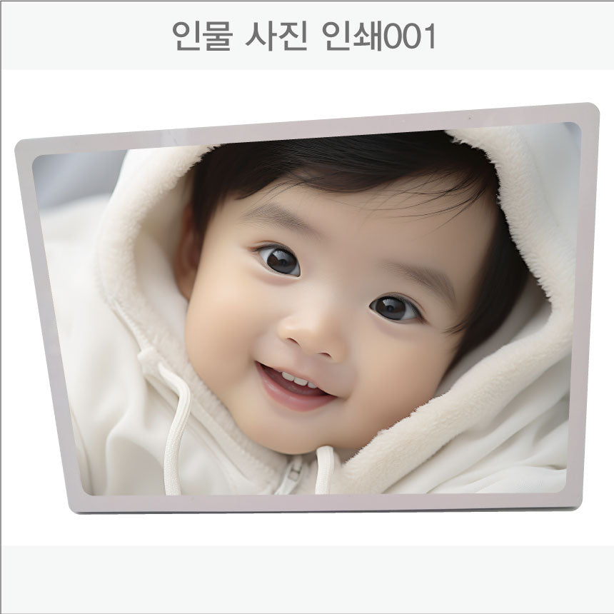 023. 인물 사진(Aluminum UV인쇄)