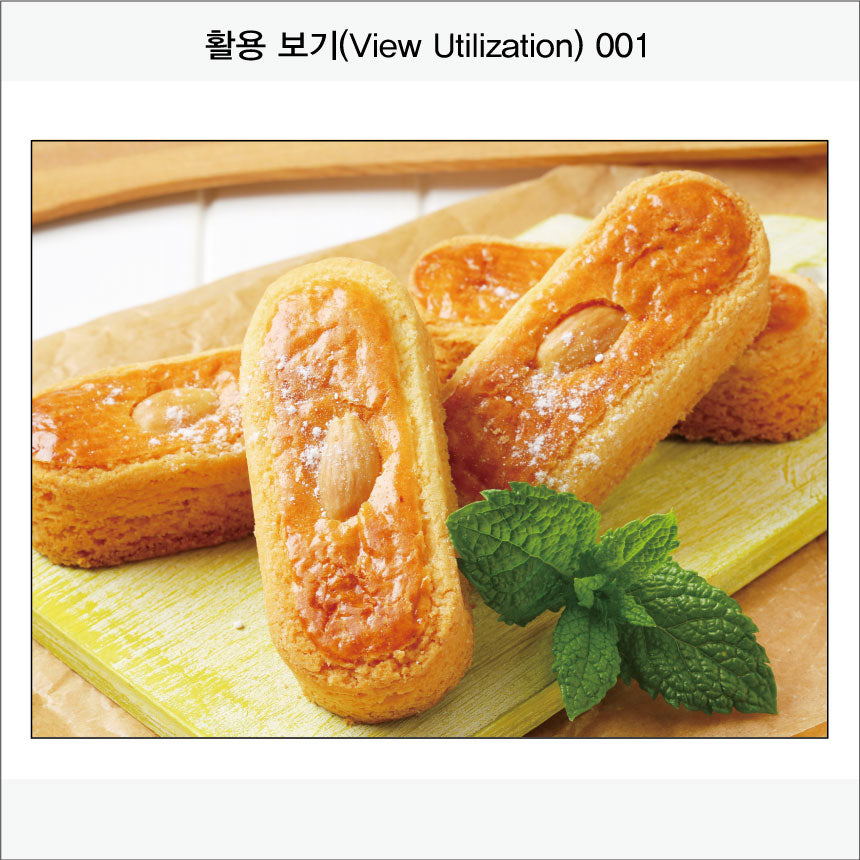현판/명판-직사각형(알루미늄 UV 인쇄)