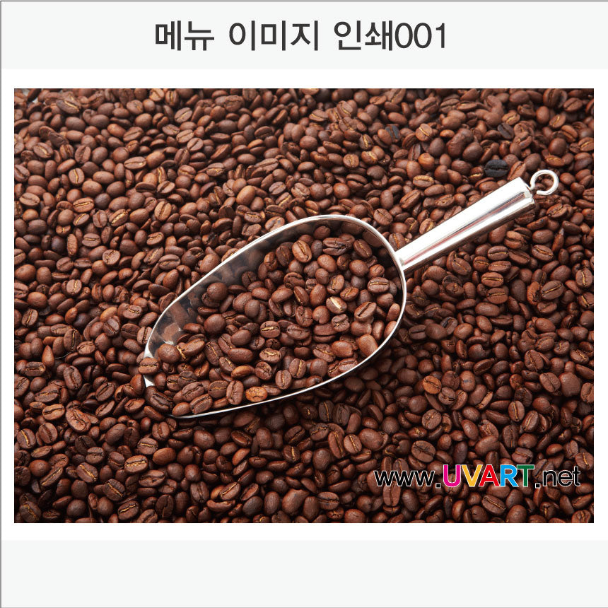 018. 메뉴 이미지(Aluminum 금속 UV인쇄) 가로형