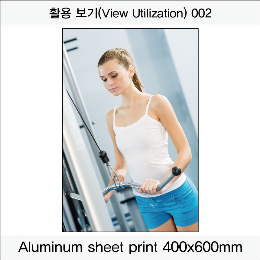 019. 광고 이미지(Aluminum 금속 UV인쇄)