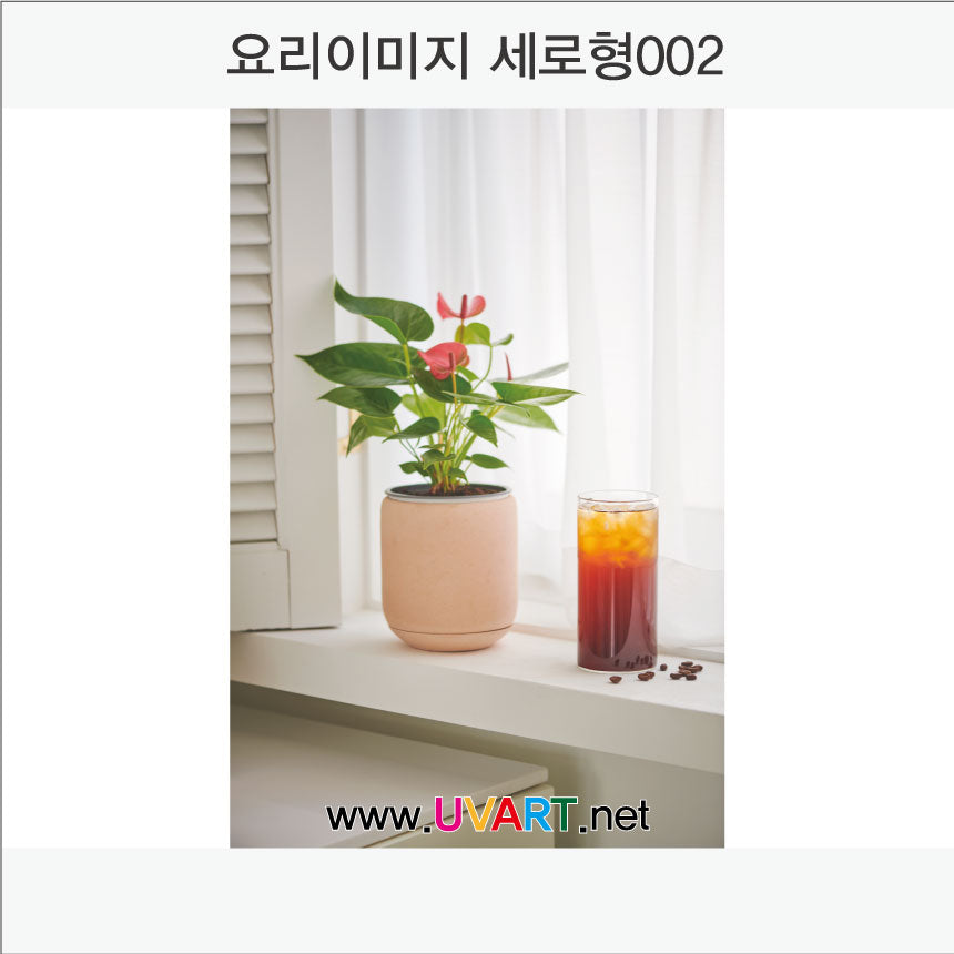 메뉴이미지 인쇄(Aluminum panel) 세로형
