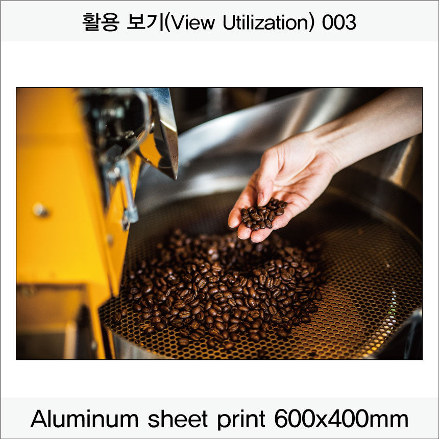 019. 광고 이미지(Aluminum 금속 UV인쇄)