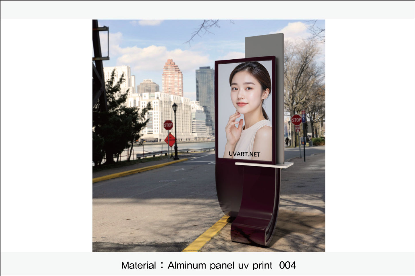021. 간판 인쇄(Aluminum 금속 UV인쇄)