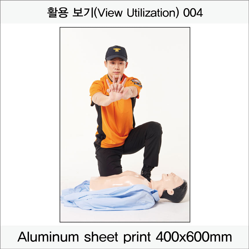 019. 광고 이미지(Aluminum 금속 UV인쇄)