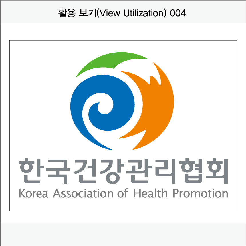 028. 현판/명판-직사각형(ACP Panel)UV인쇄