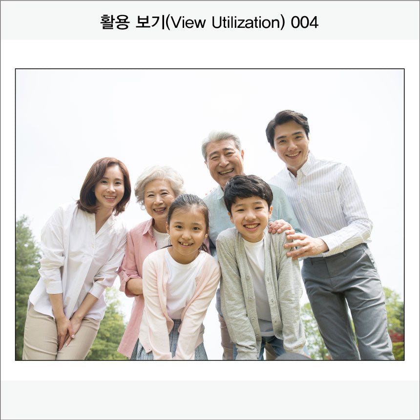 현판/명판-직사각형(알루미늄 UV 인쇄)