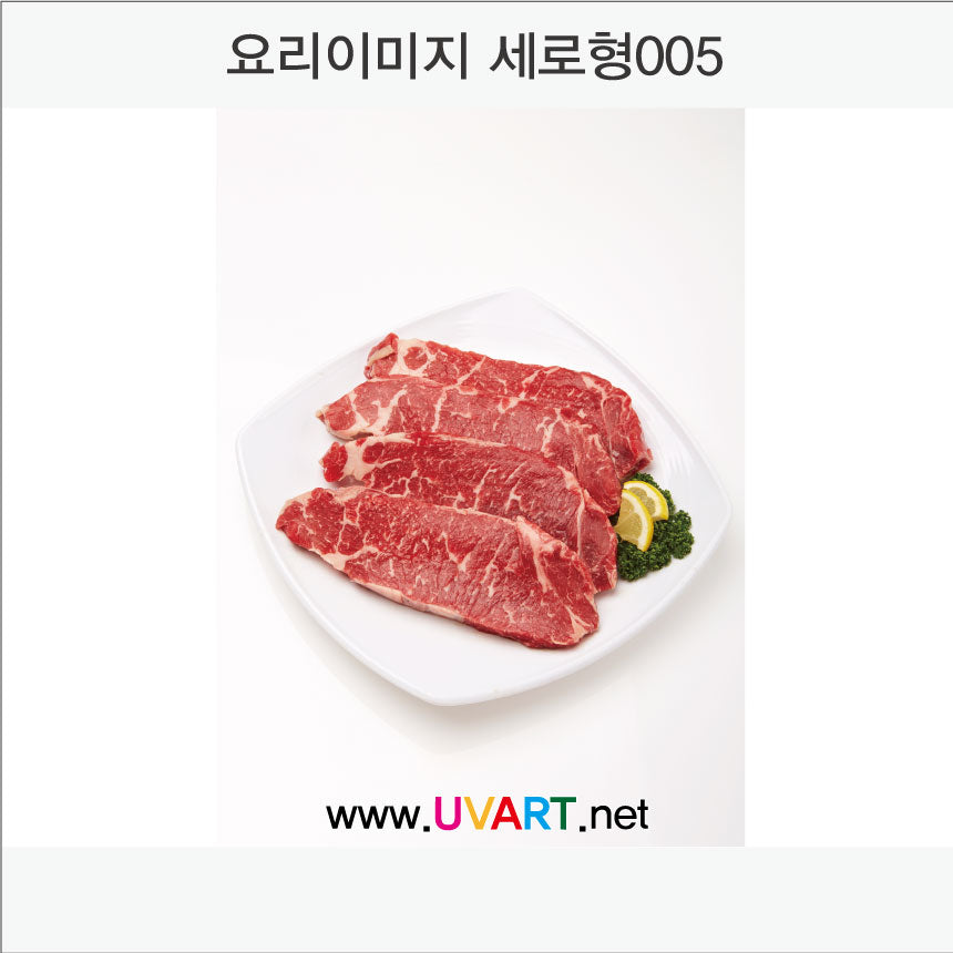 메뉴이미지 인쇄(Aluminum panel) 세로형