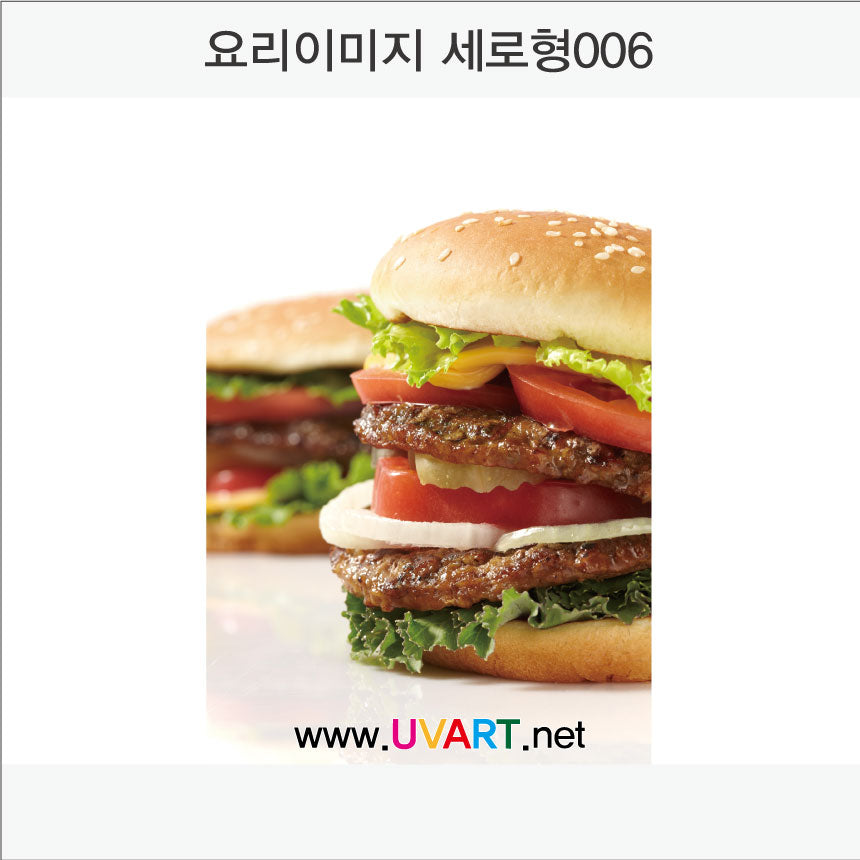 메뉴이미지 인쇄(Aluminum panel) 세로형