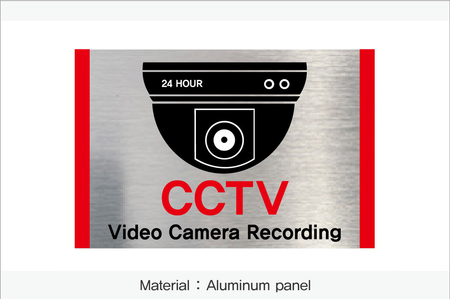 CCTV 설치 안내판