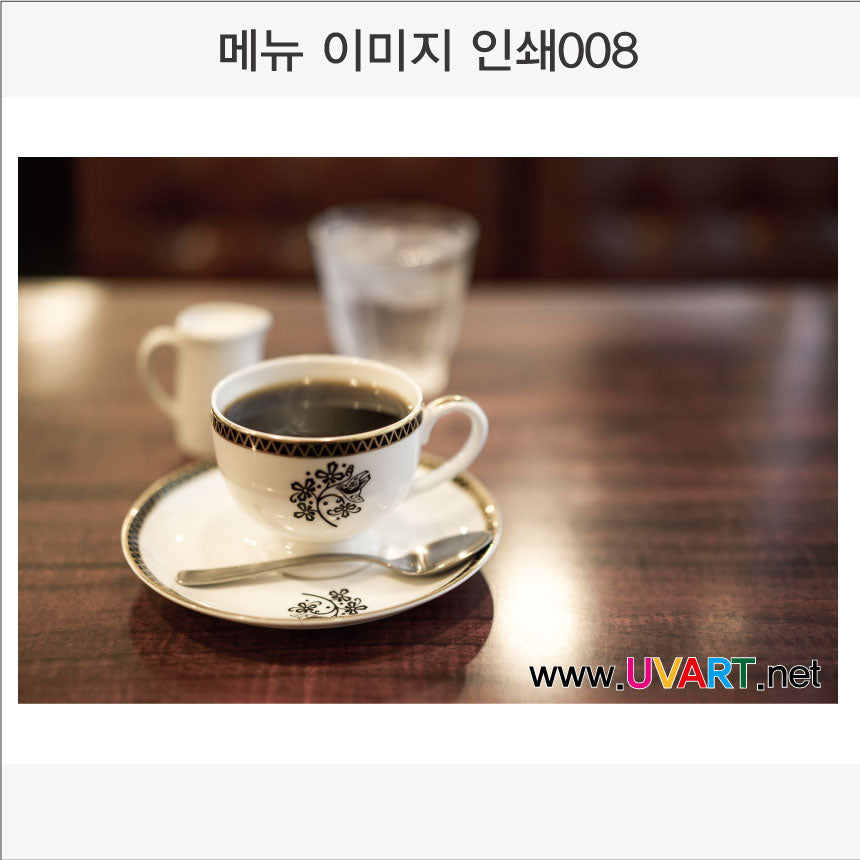 018. 메뉴 이미지(Aluminum 금속 UV인쇄) 가로형