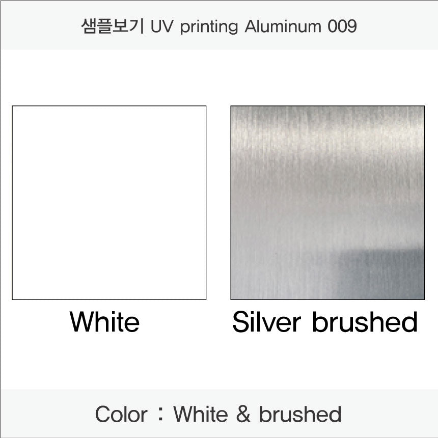 층별 안내판(Aluminum metal) UV인쇄