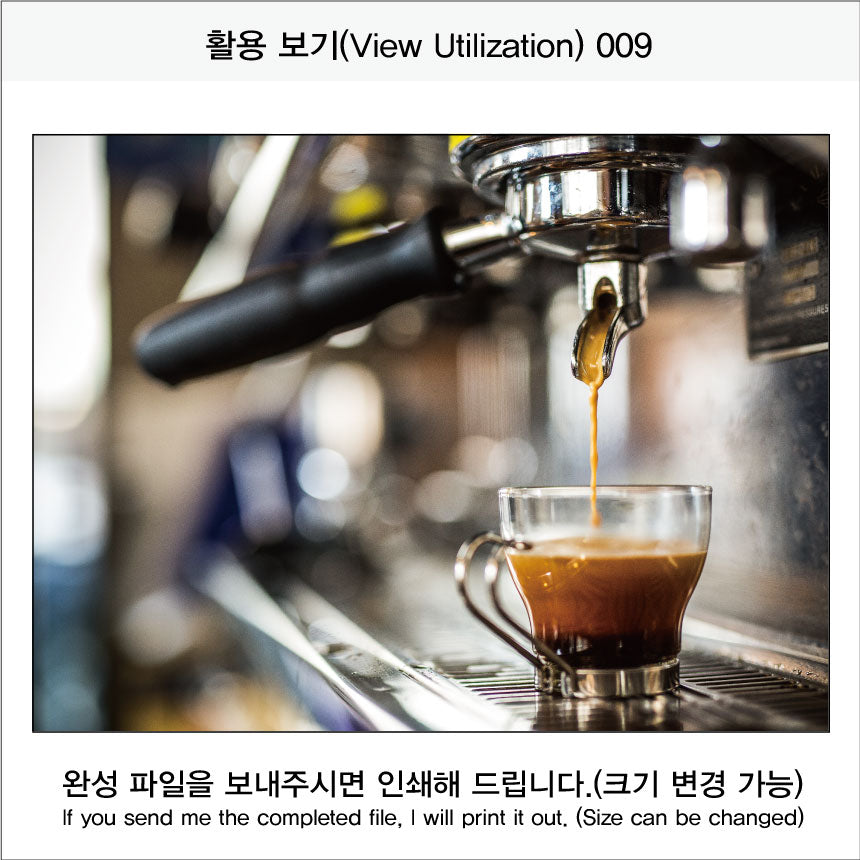 028. 현판/명판-직사각형(ACP Panel)UV인쇄