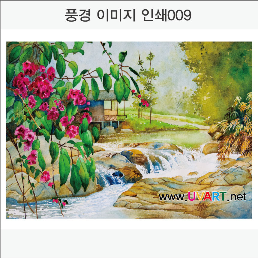 풍경이미지 인쇄(Aluminum Panel)가로형