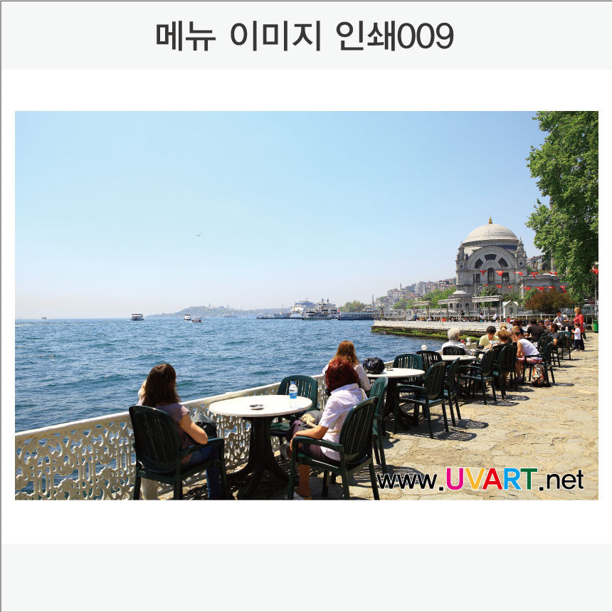 018. 메뉴 이미지(Aluminum 금속 UV인쇄) 가로형