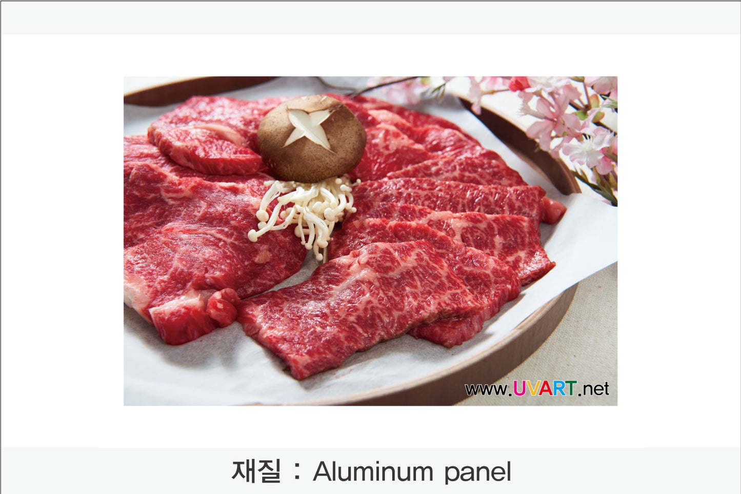 018. 메뉴 이미지(Aluminum 금속 UV인쇄) 가로형