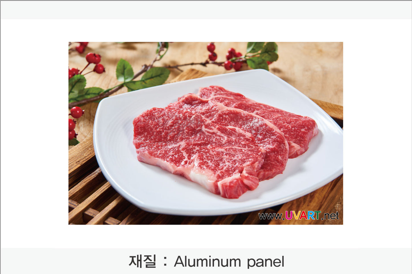 018. 메뉴 이미지(Aluminum 금속 UV인쇄) 가로형
