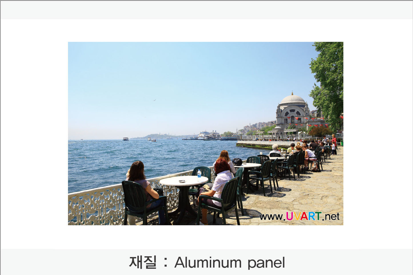018. 메뉴 이미지(Aluminum 금속 UV인쇄) 가로형