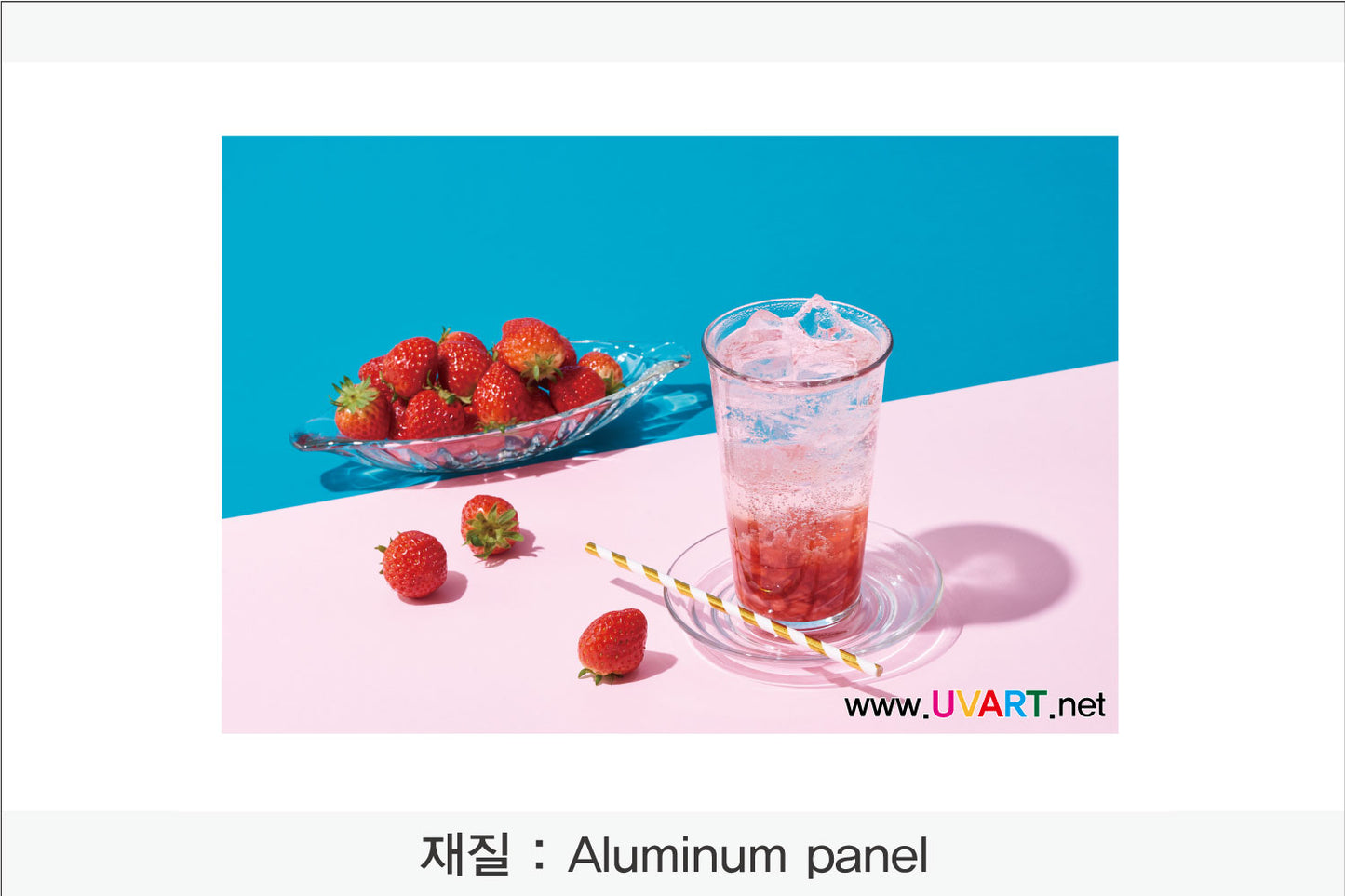 018. 메뉴 이미지(Aluminum 금속 UV인쇄) 가로형