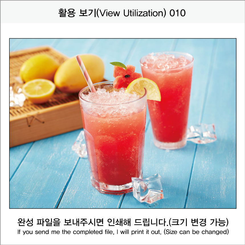 028. 현판/명판-직사각형(ACP Panel)UV인쇄