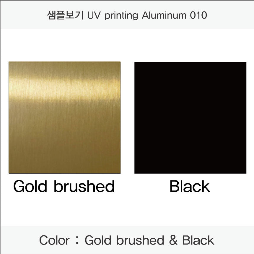 층별 안내판(Aluminum metal) UV인쇄