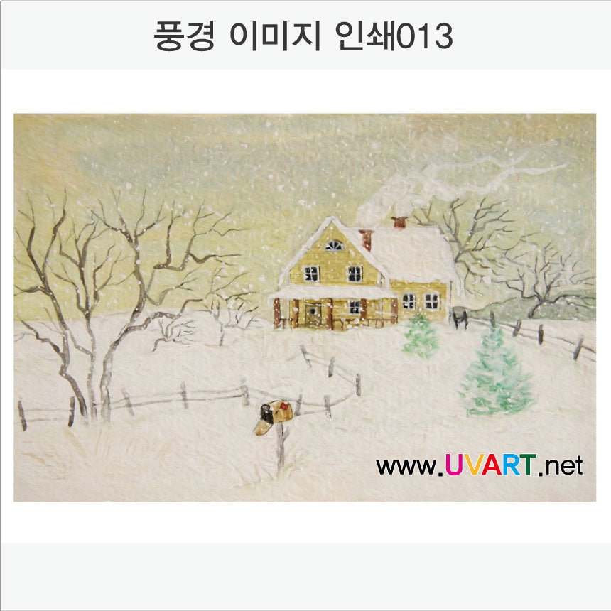 풍경이미지 인쇄(Aluminum Panel)가로형