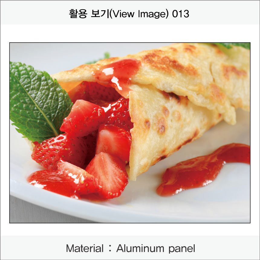 027. 회사 현판/실내 간판/사무실 간판/간판/명 판(Aluminum 금속 UV인쇄)