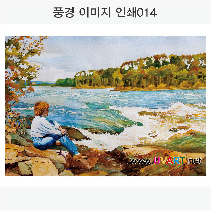 풍경이미지 인쇄(Aluminum Panel)가로형