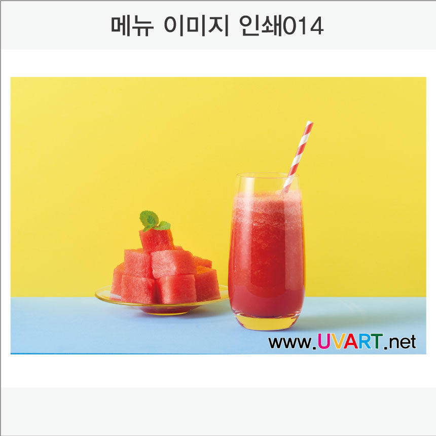 018. 메뉴 이미지(Aluminum 금속 UV인쇄) 가로형