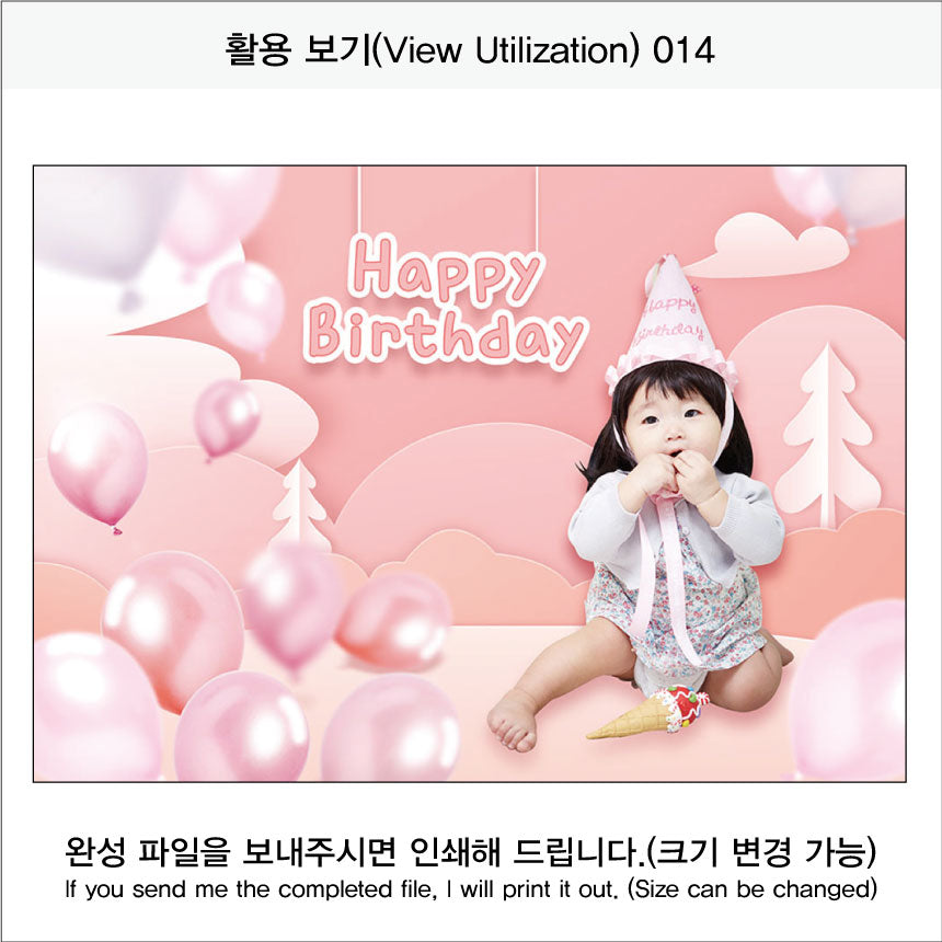 028. 현판/명판-직사각형(ACP Panel)UV인쇄