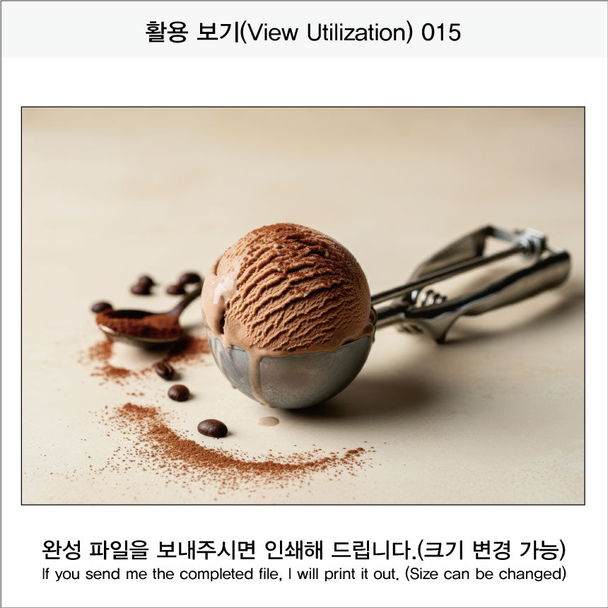 028. 현판/명판-직사각형(ACP Panel)UV인쇄