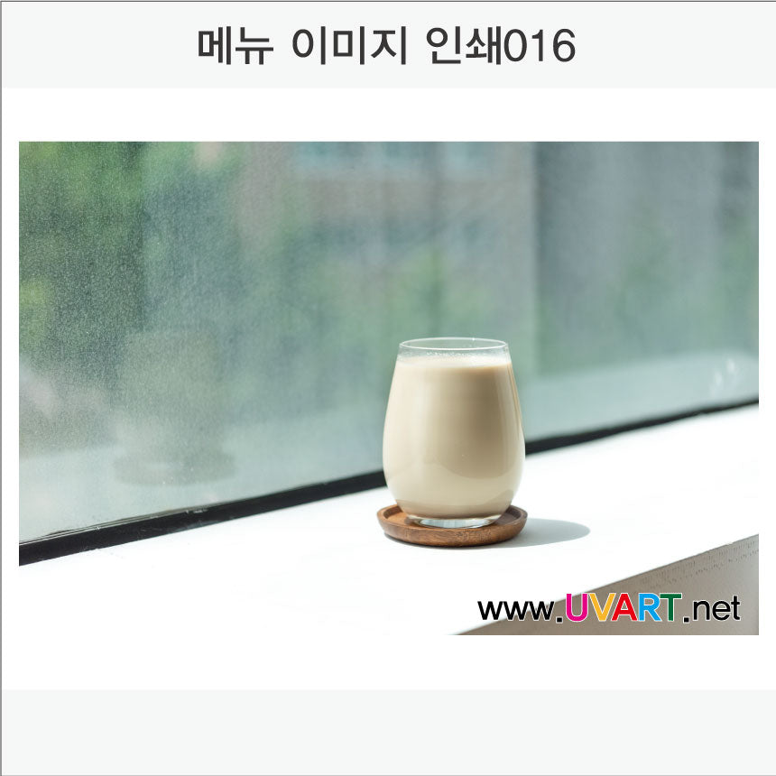 018. 메뉴 이미지(Aluminum 금속 UV인쇄) 가로형