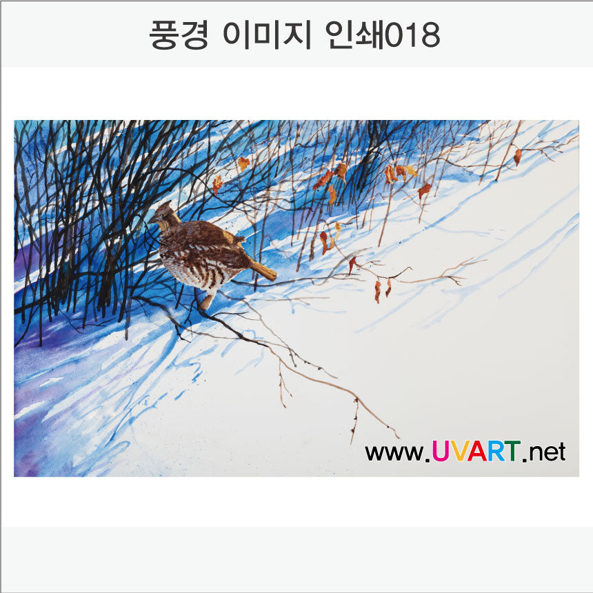 풍경이미지 인쇄(Aluminum Panel)가로형