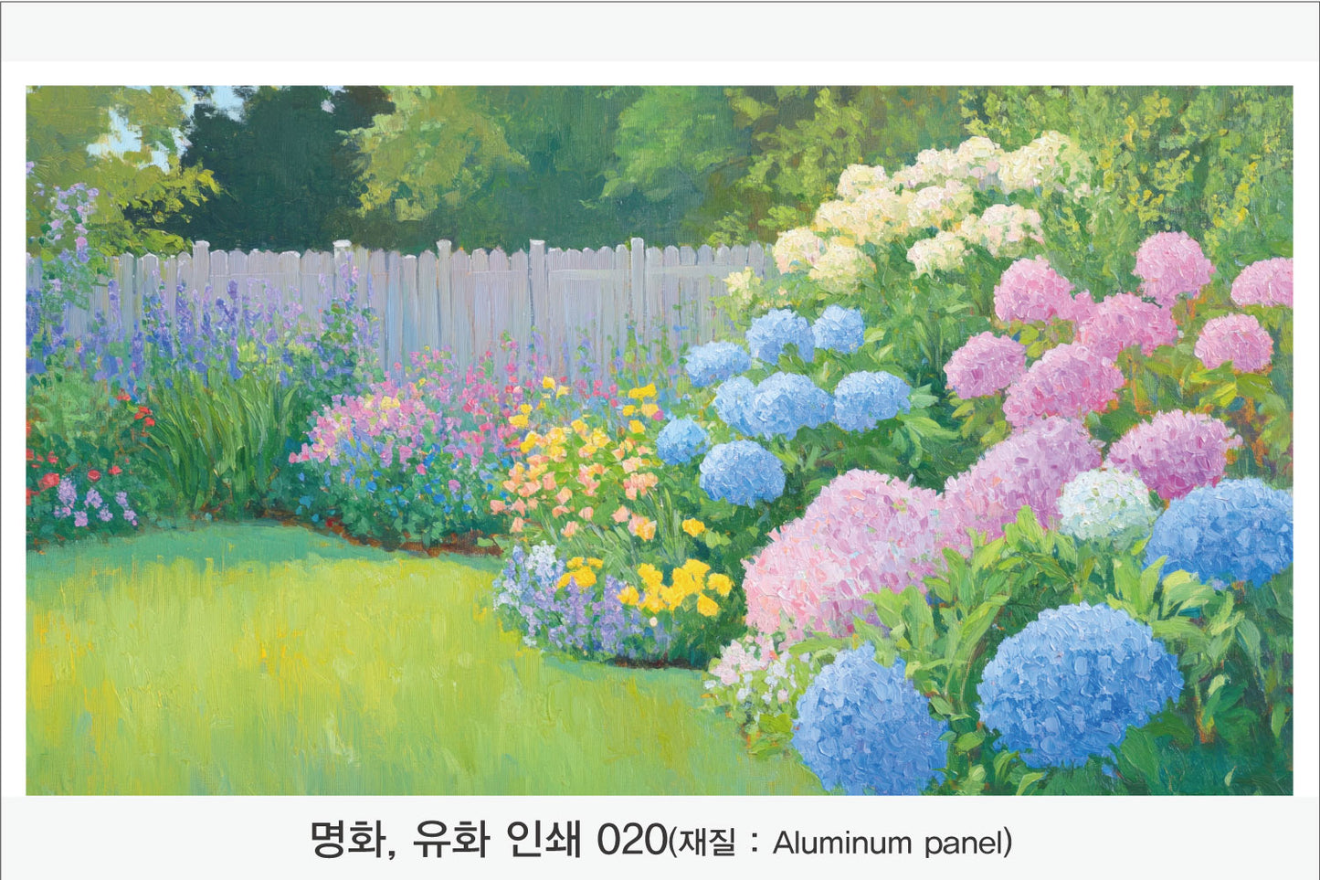 024. 명화,유화,풍경화(Aluminum 금속 UV인쇄)