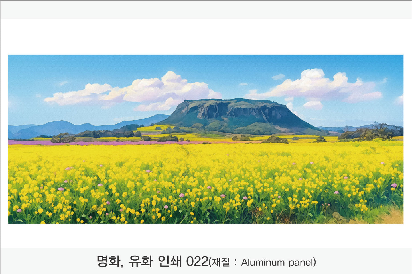 024. 명화,유화,풍경화(Aluminum 금속 UV인쇄)