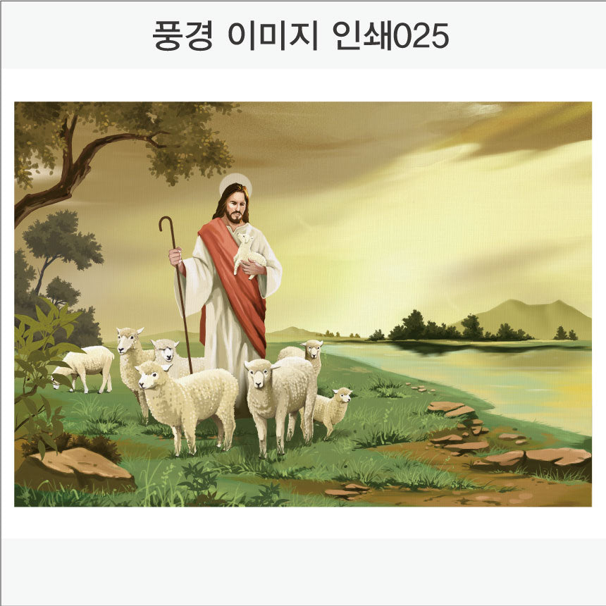 풍경이미지 인쇄(Aluminum Panel)가로형