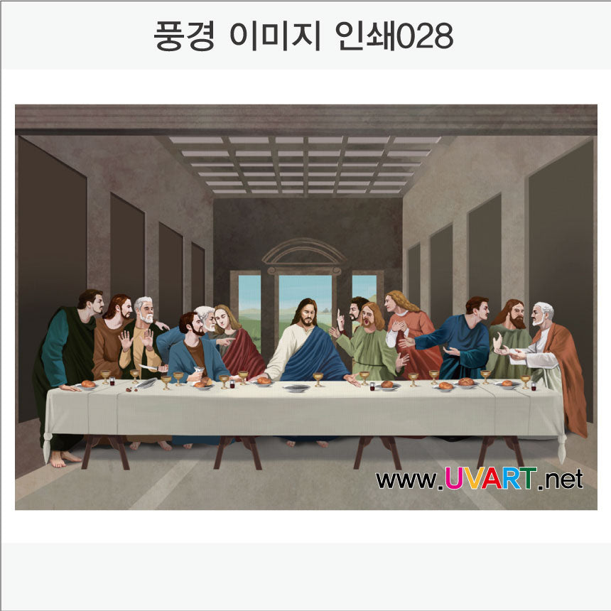 풍경이미지 인쇄(Aluminum Panel)가로형