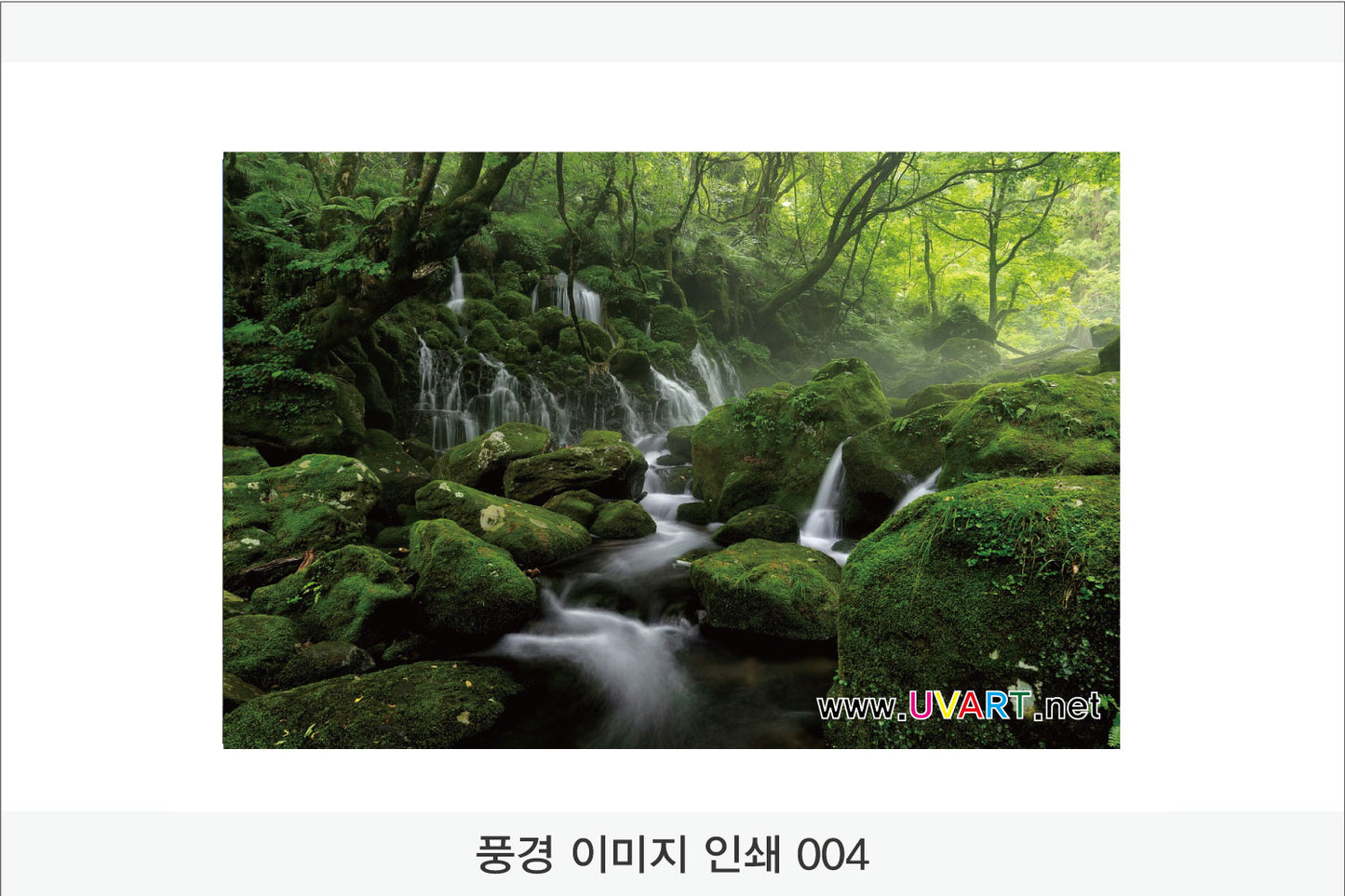 017. 풍경 이미지(Aluminum 금속 UV인쇄)가로형