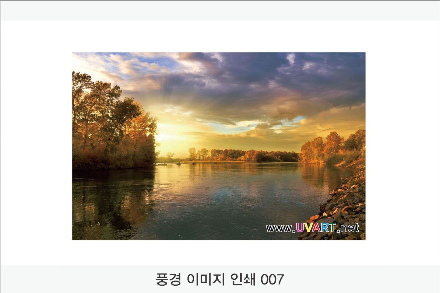 017. 풍경 이미지(Aluminum 금속 UV인쇄)가로형