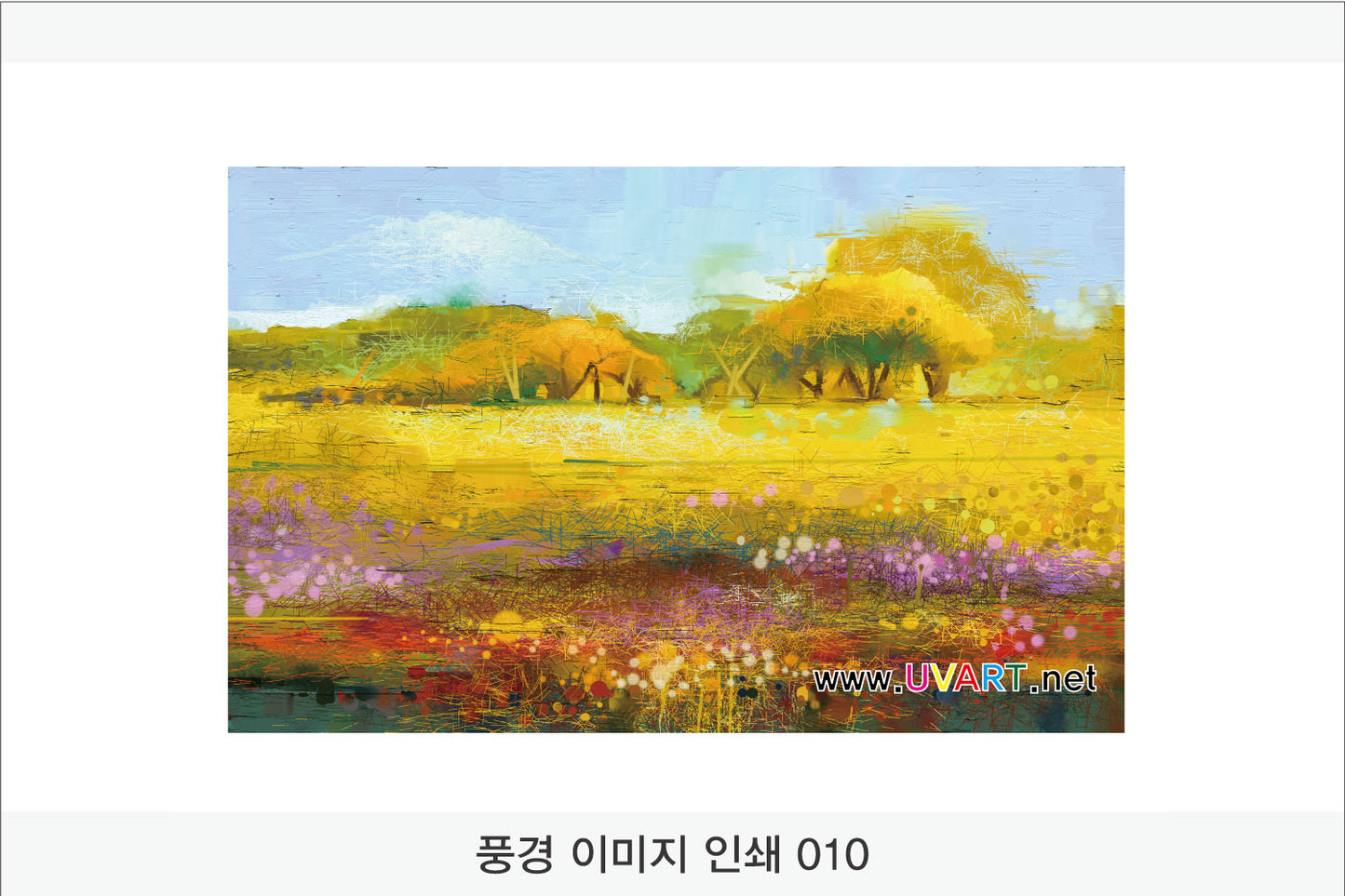 017. 풍경 이미지(Aluminum 금속 UV인쇄)가로형