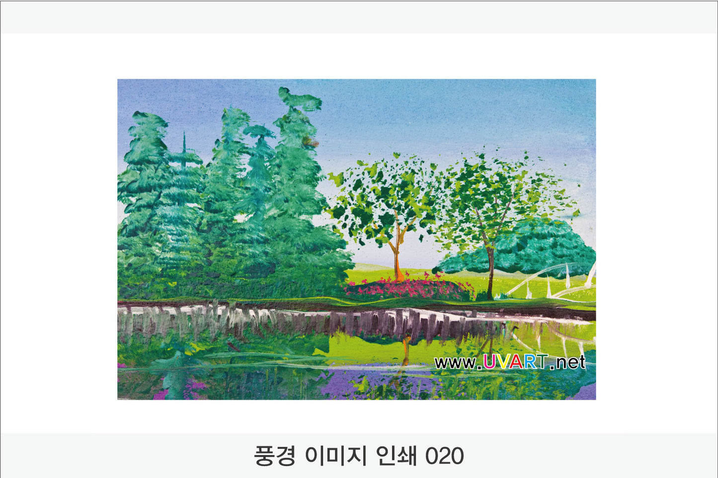 017. 풍경 이미지(Aluminum 금속 UV인쇄)가로형
