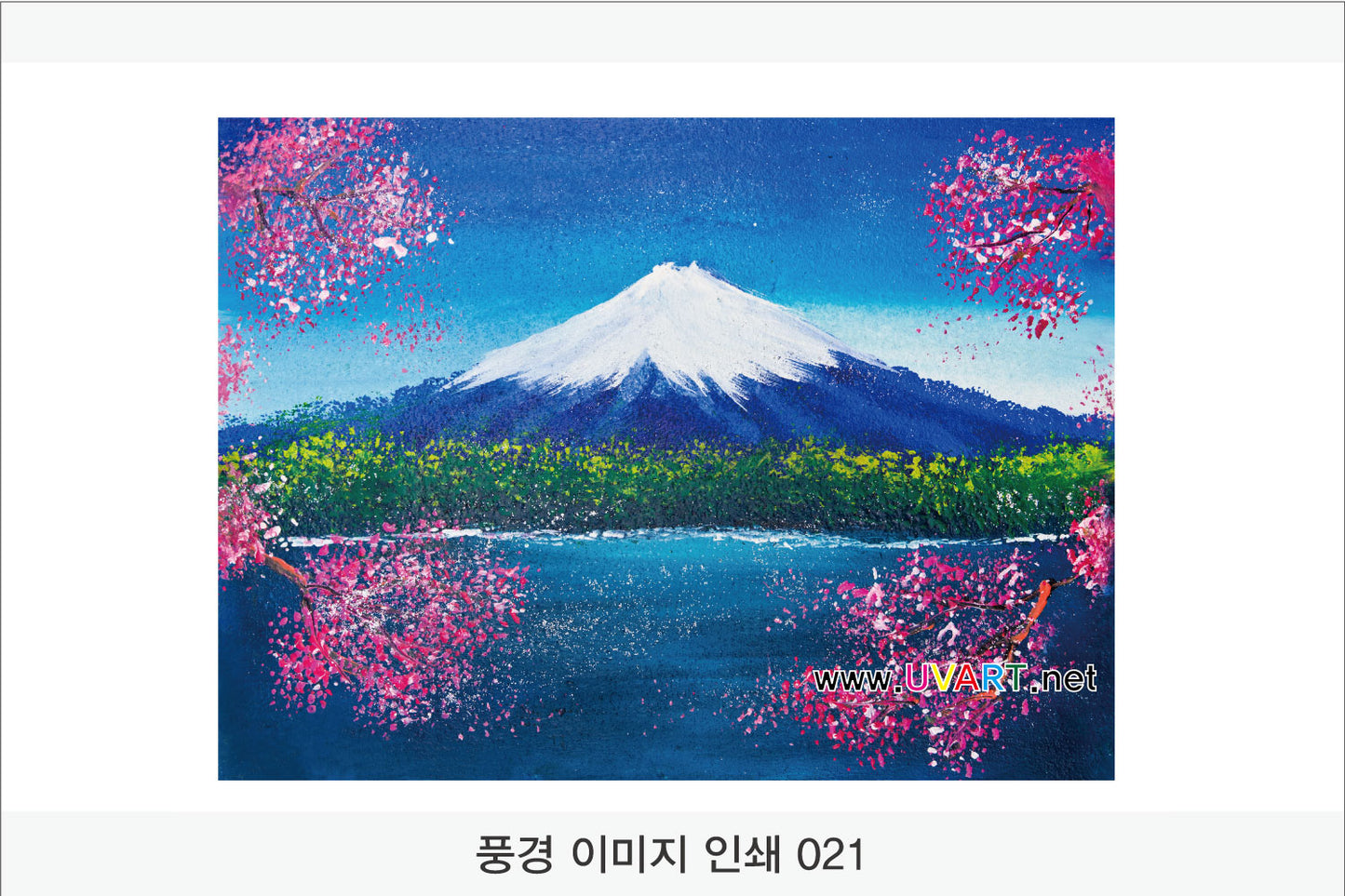 017. 풍경 이미지(Aluminum 금속 UV인쇄)가로형