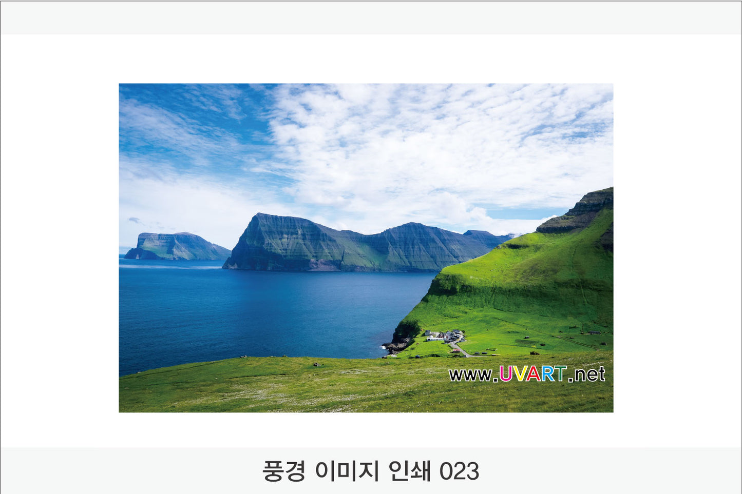 017. 풍경 이미지(Aluminum 금속 UV인쇄)가로형