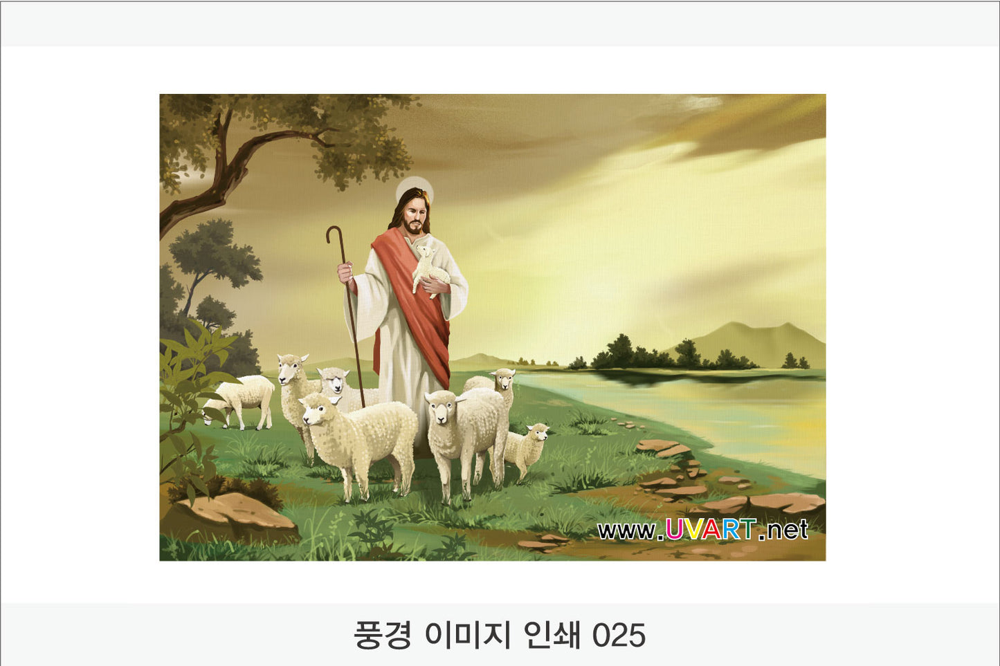 풍경이미지 인쇄(Aluminum Panel)가로형