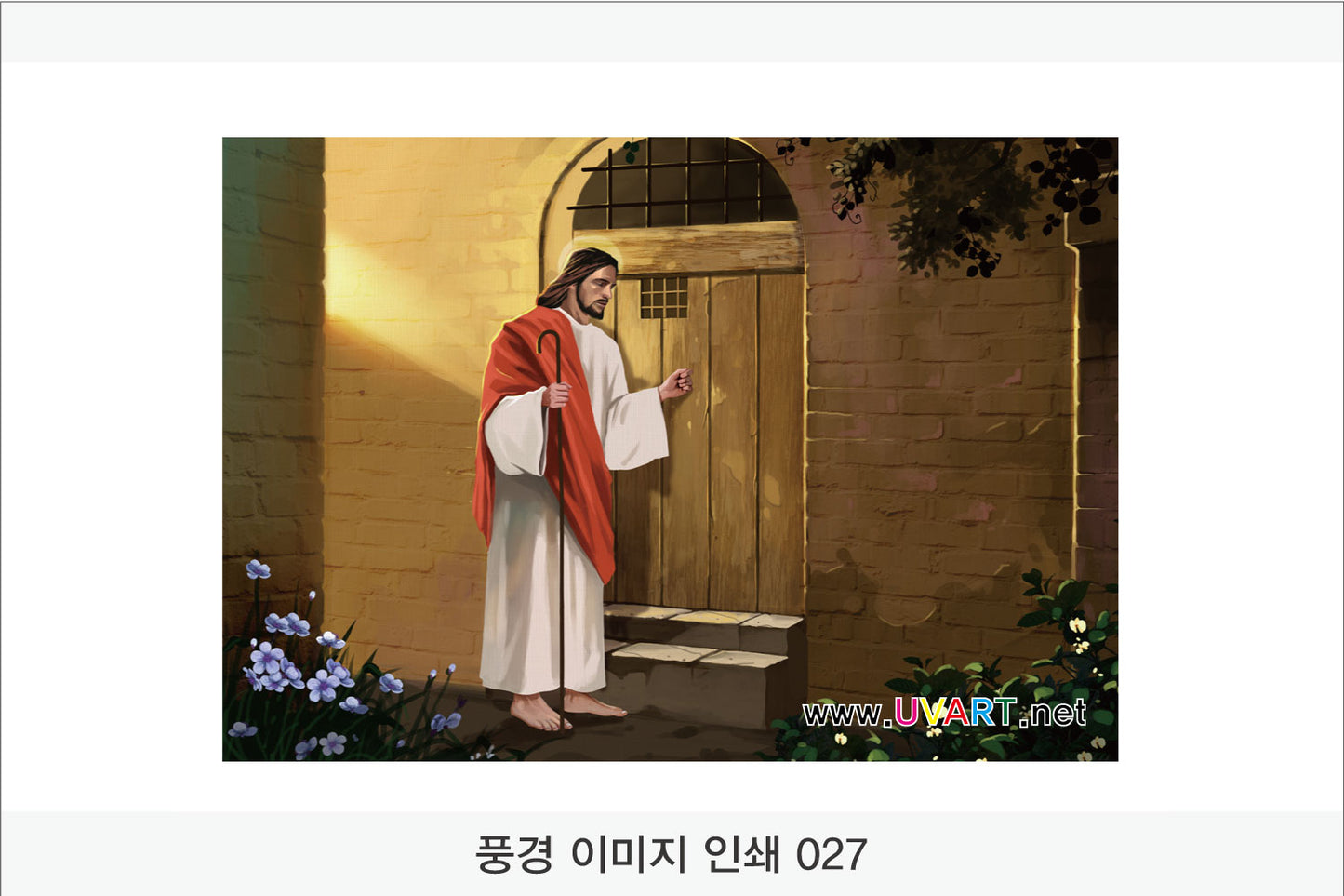 풍경이미지 인쇄(Aluminum Panel)가로형