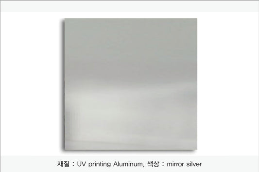 010. 알루미늄 금속(UV인쇄), 색상 : mirror silver