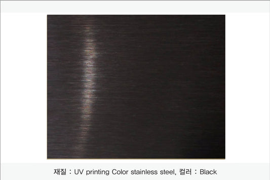 016. 스텐 금속 현판(stainless-Block) UV인쇄