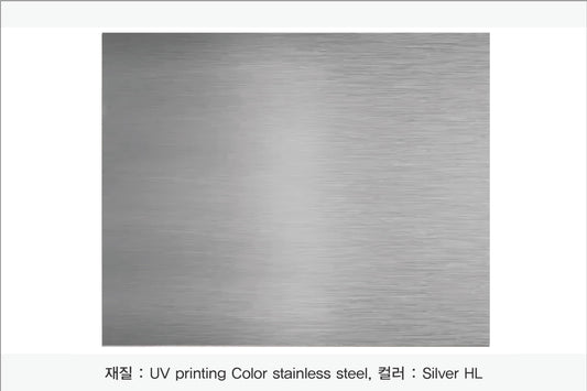014. 스텐 금속 현판(stainless-Silver HL) UV인쇄