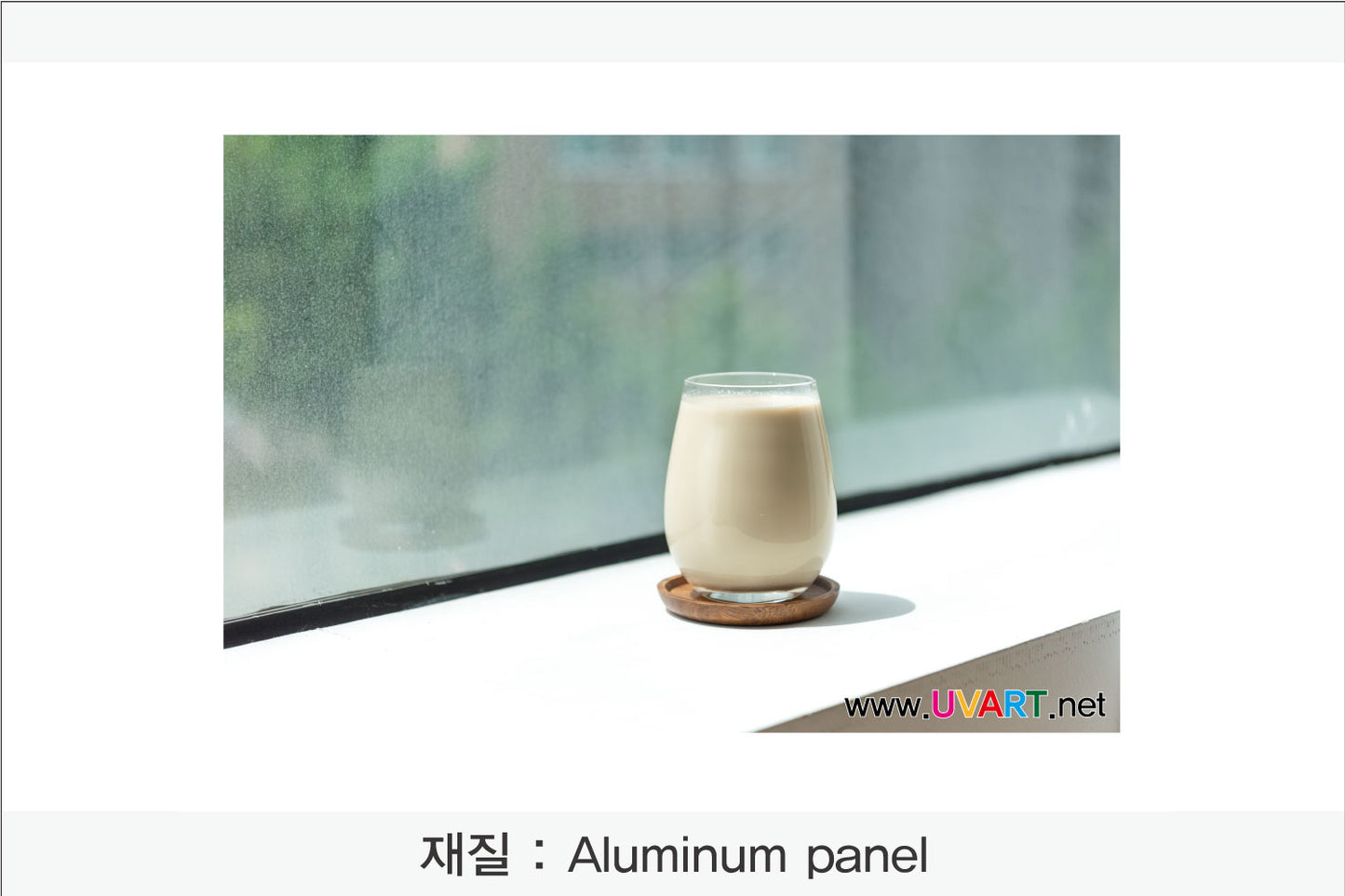 018. 메뉴 이미지(Aluminum 금속 UV인쇄) 가로형
